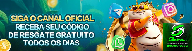 Prêmios Promoções baitapix.com